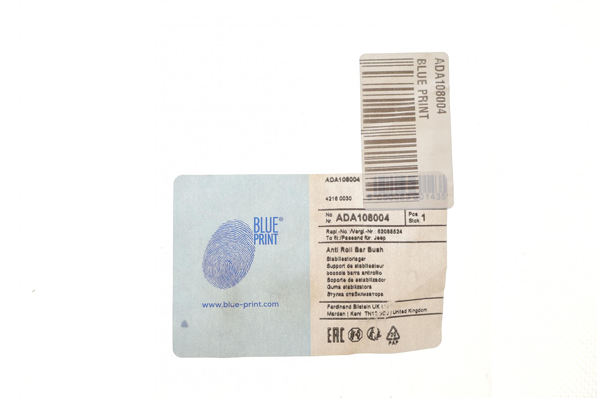 ADA108004 BLUE PRINT